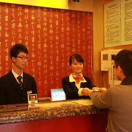 Greentree Inn Guiyang Penshuichi Business Hotel Экстерьер фото