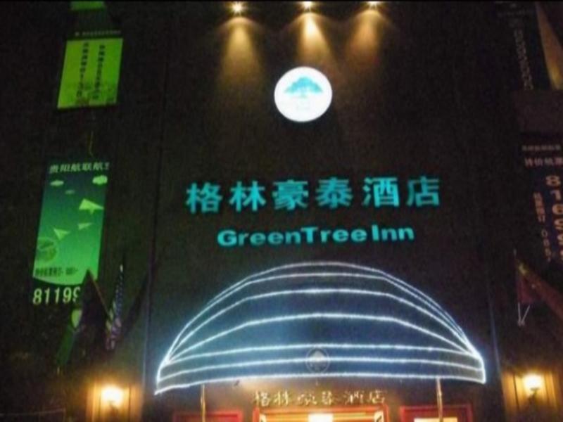 Greentree Inn Guiyang Penshuichi Business Hotel Экстерьер фото