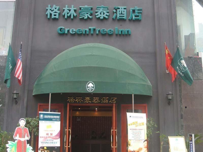 Greentree Inn Guiyang Penshuichi Business Hotel Экстерьер фото