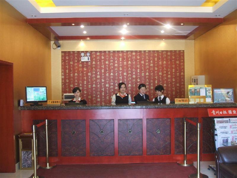 Greentree Inn Guiyang Penshuichi Business Hotel Экстерьер фото
