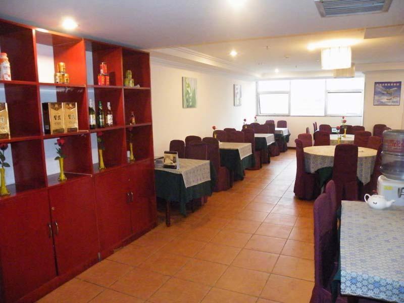 Greentree Inn Guiyang Penshuichi Business Hotel Экстерьер фото