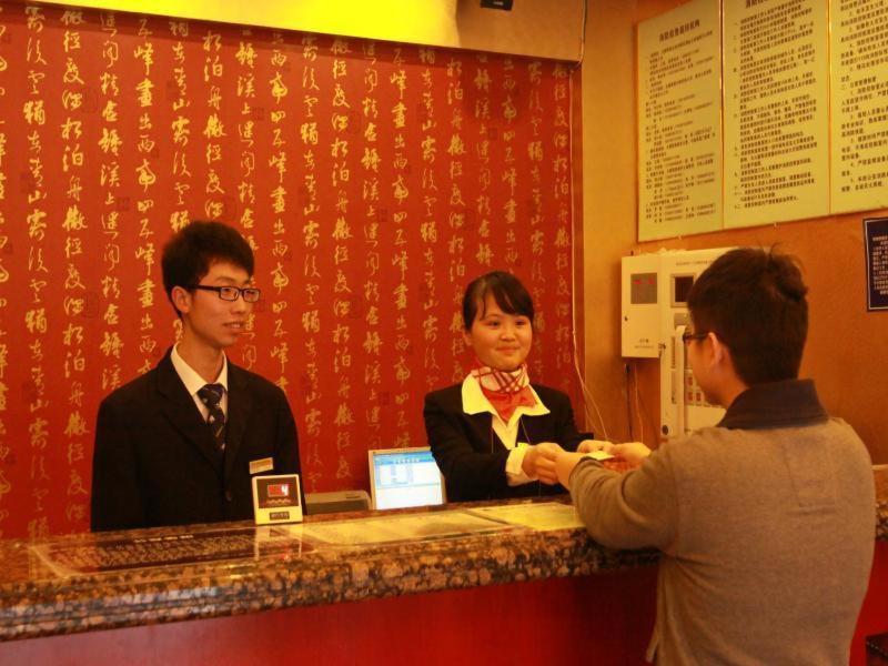 Greentree Inn Guiyang Penshuichi Business Hotel Экстерьер фото